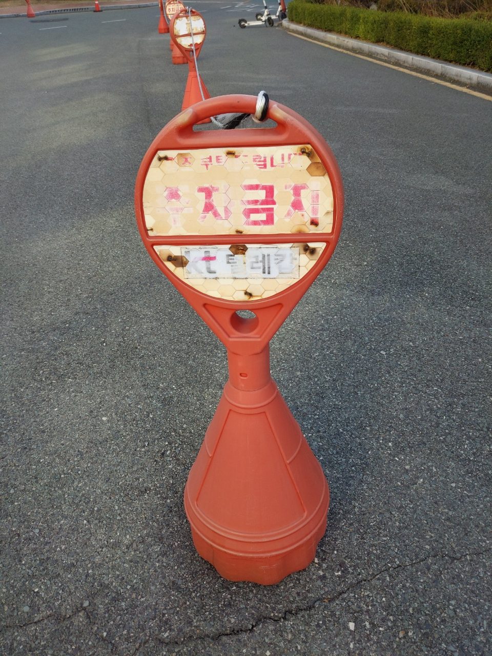 시선유도봉 구조물 파손