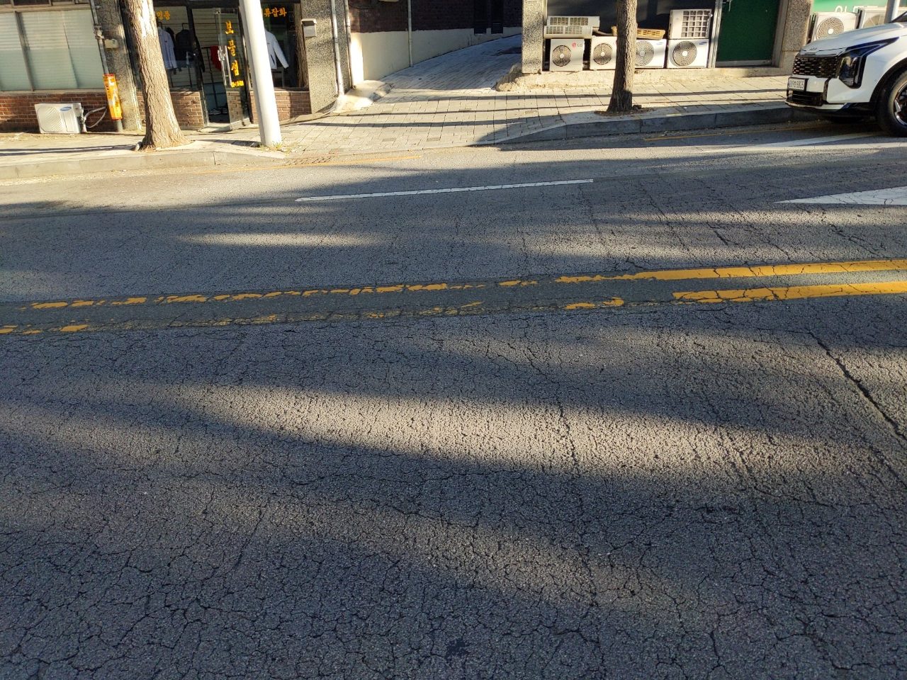 도로 균열