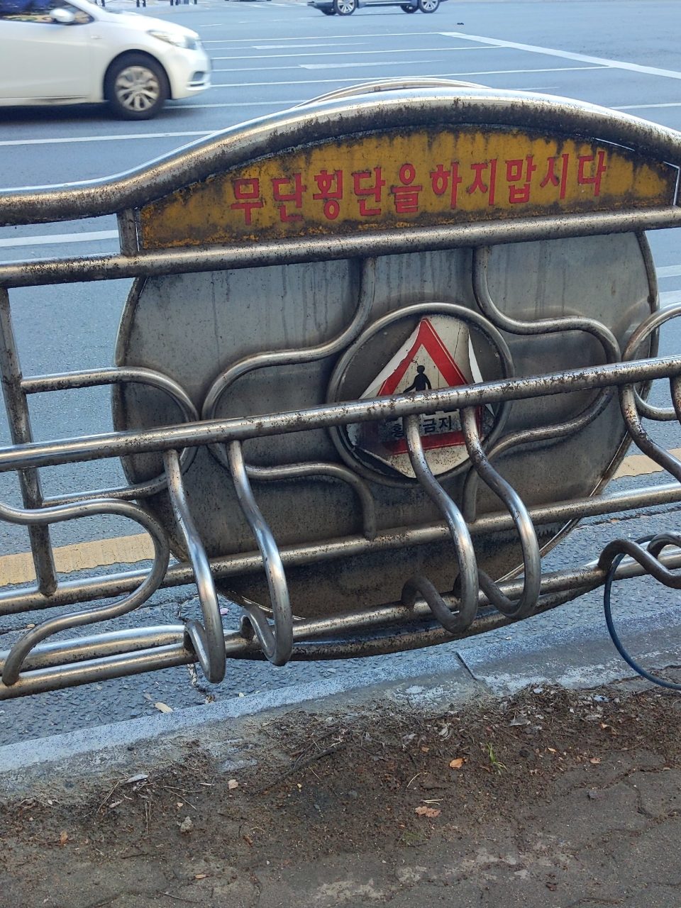 안전펜스 부식