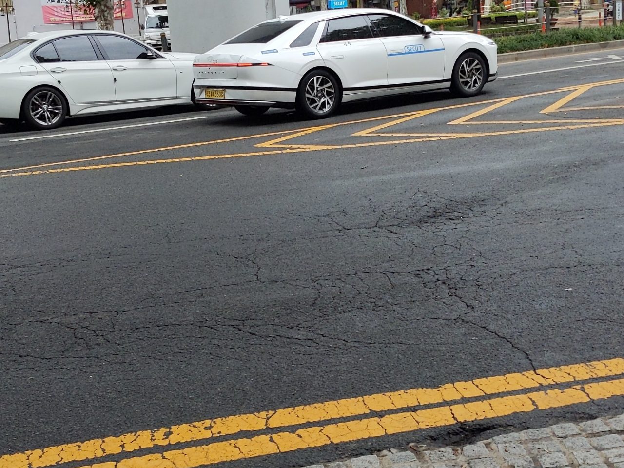 도로 균열