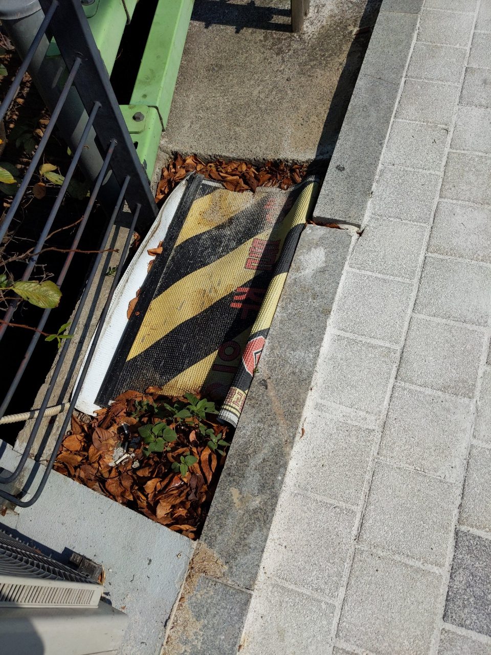 가로등 변형