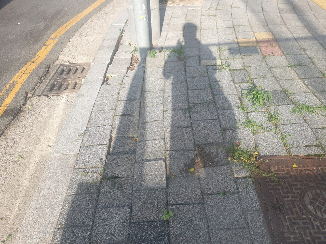 가로등 점멸·소등