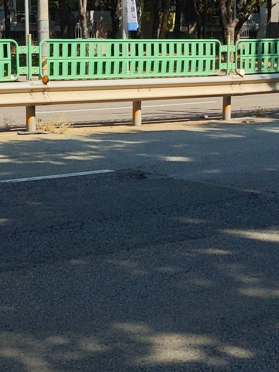 도로 균열