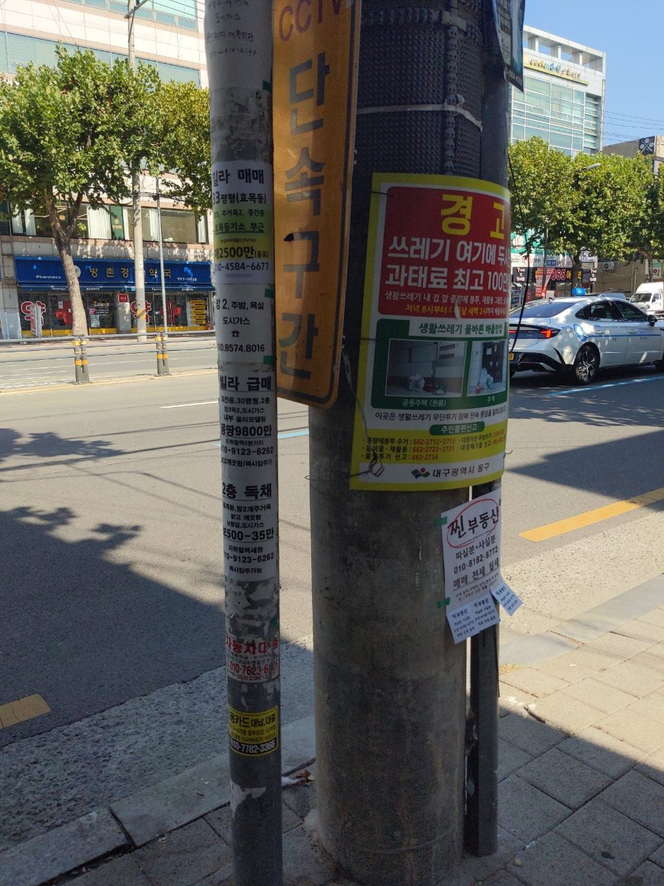 분석 대상 없음