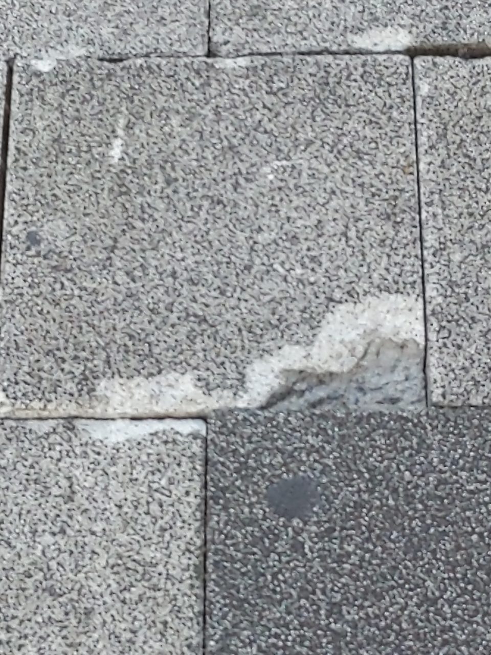 보도블록 변형