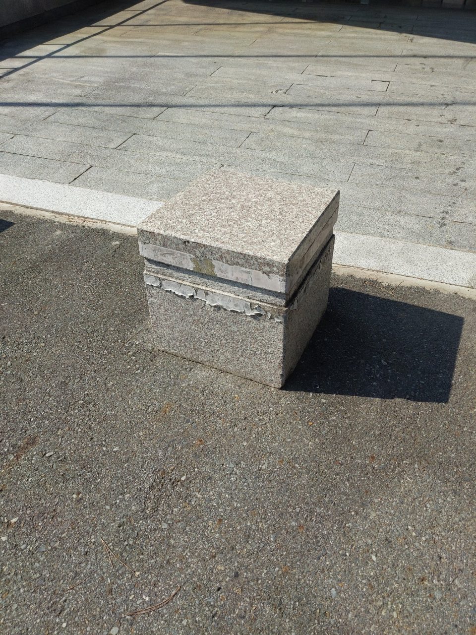 볼라드 구조물 파손