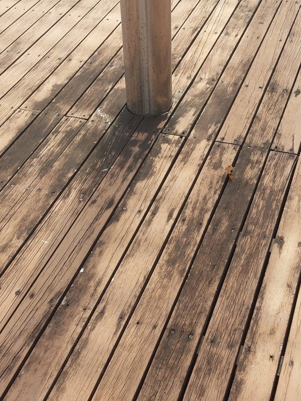 도로 변형