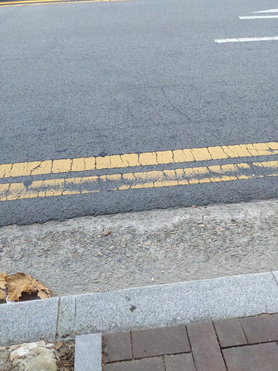 도로 균열
