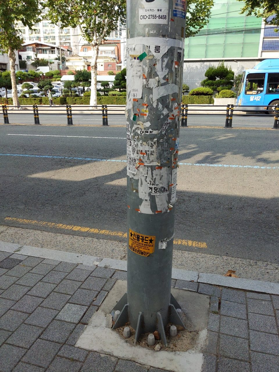 가로등 구조물 파손