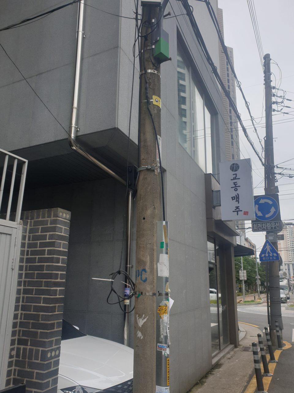 맨홀 뚜껑 이탈·단차