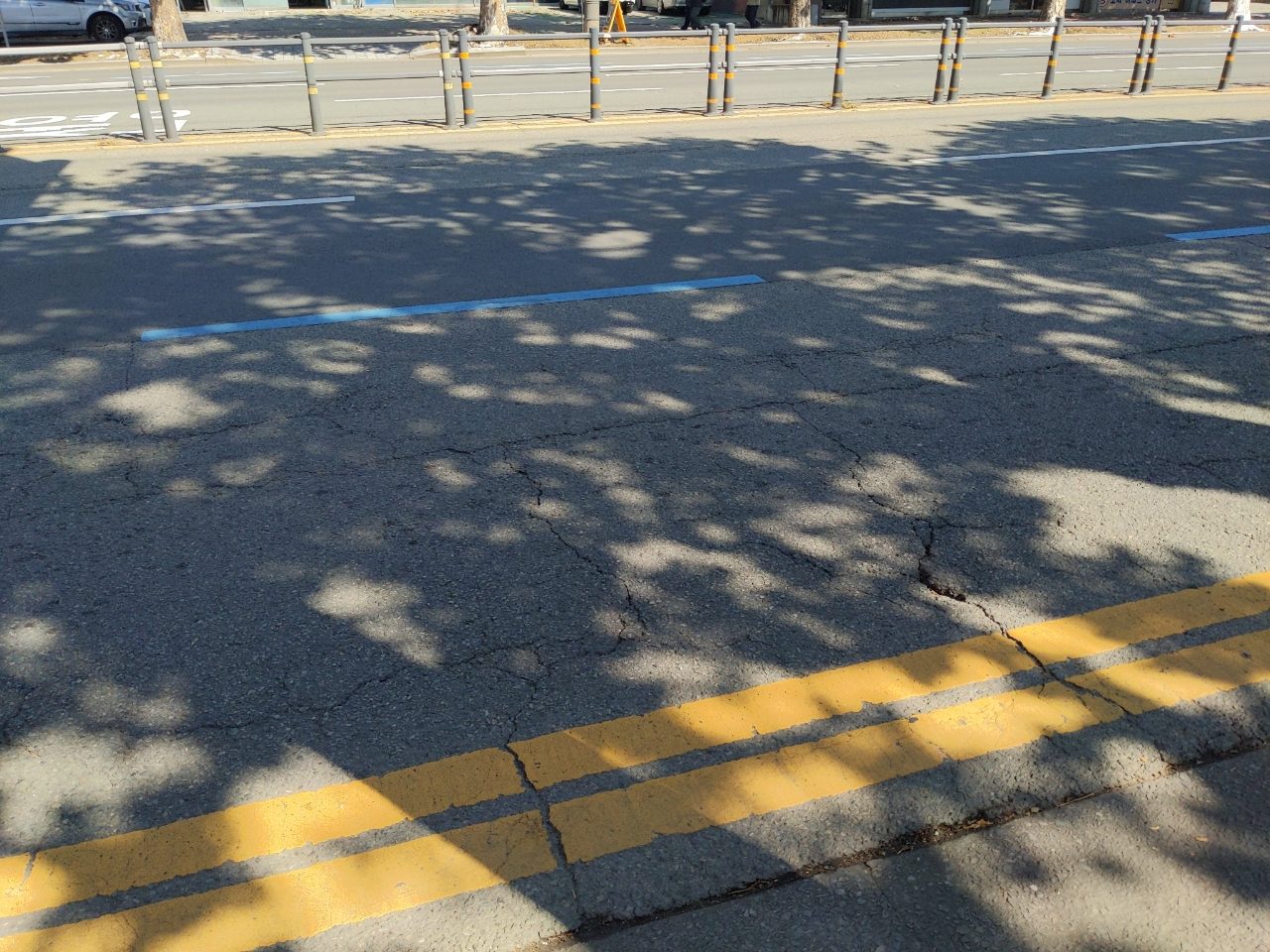 도로 균열