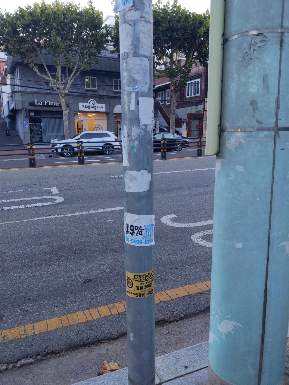 가로등지주 이상 없음