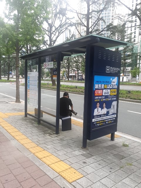 보도블록의 균열 및 들뜸