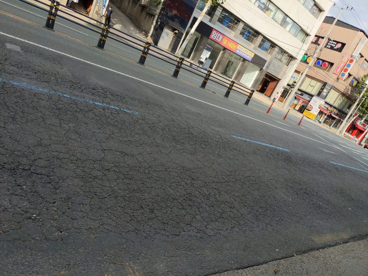 도로 균열