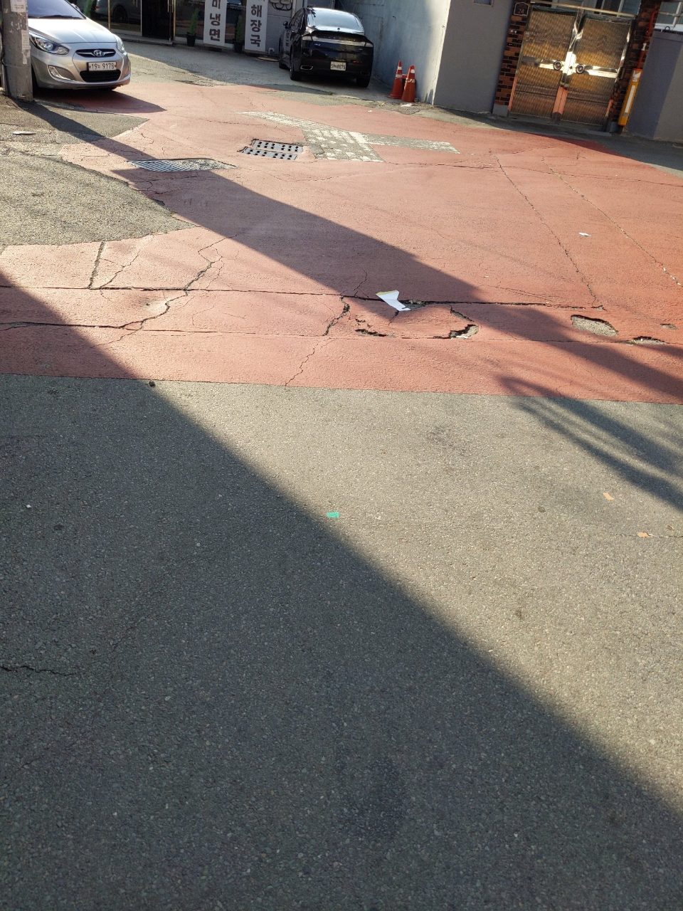 도로 균열