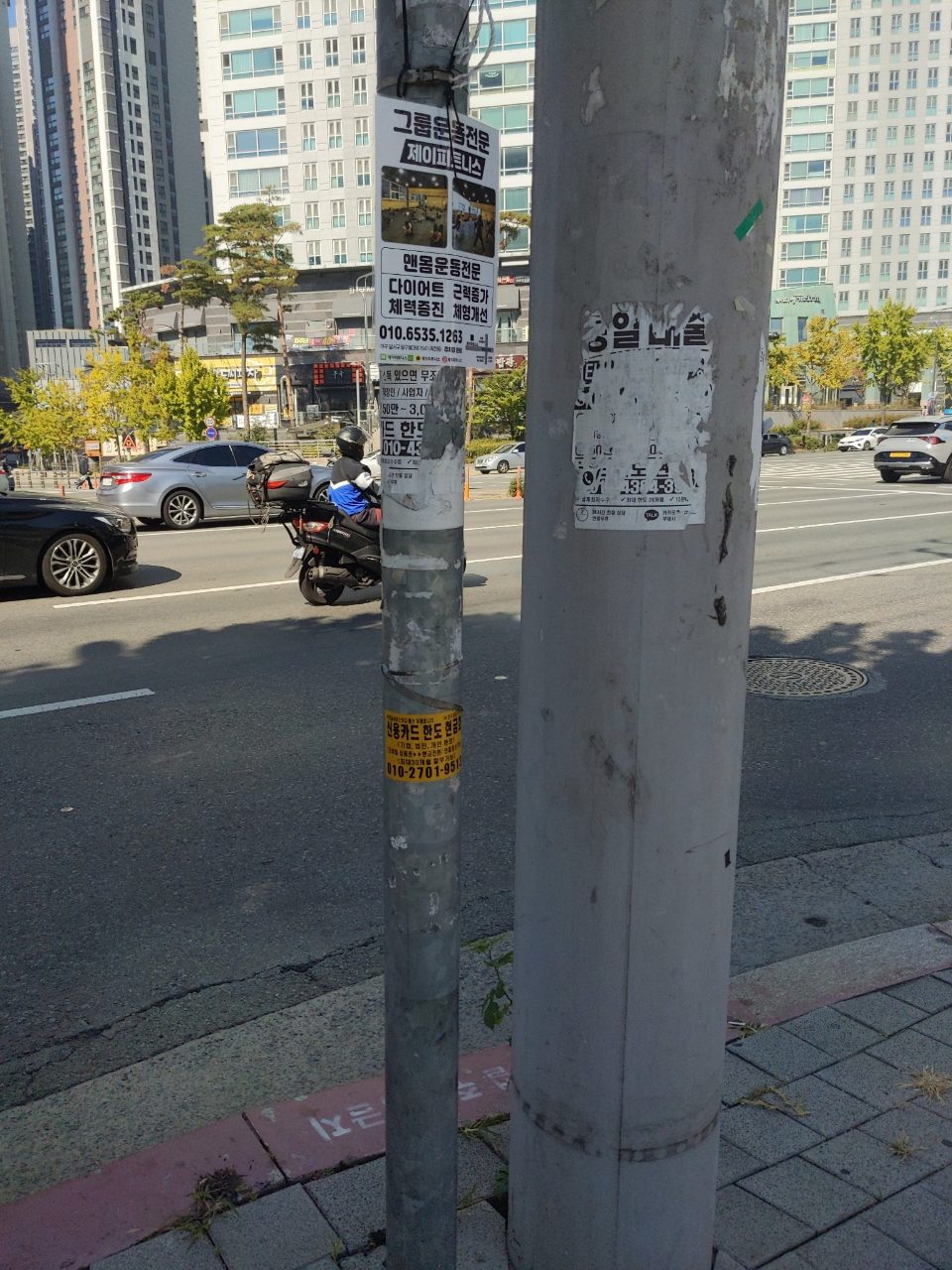 가로등 이상 없음