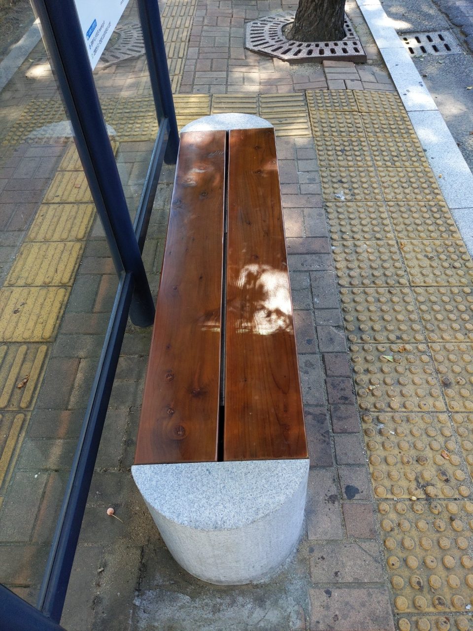 보도블록 부식
