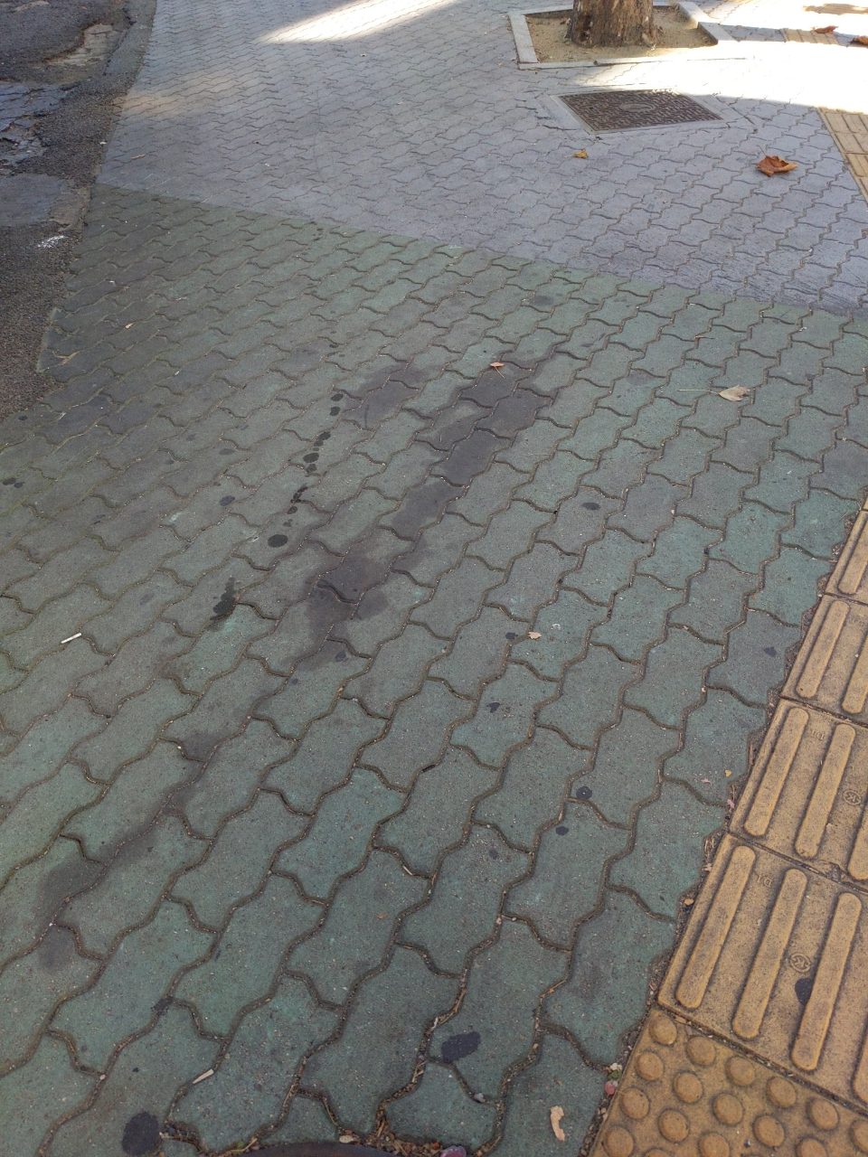 보도블록 변형