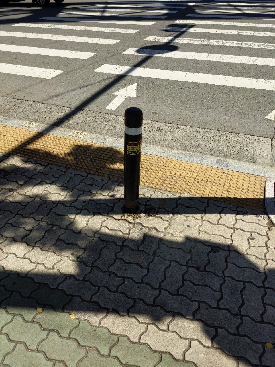볼라드 구조물 파손