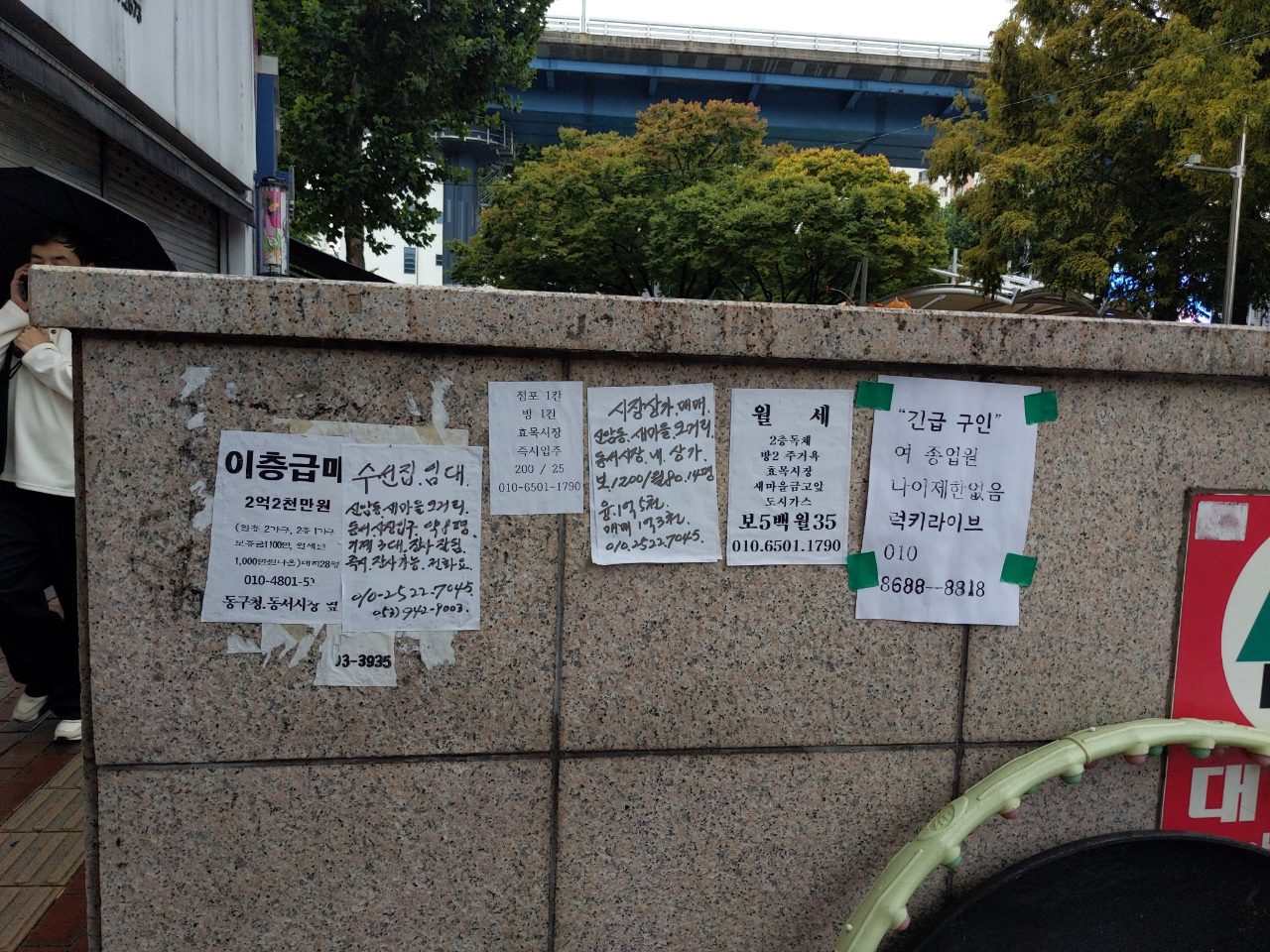 분석 대상 없음