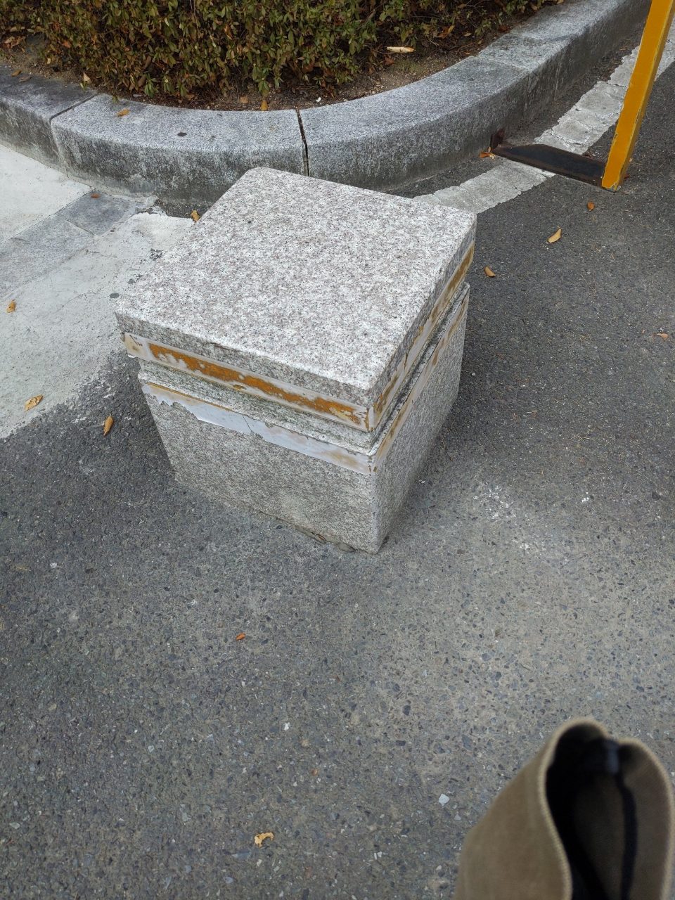 볼라드 구조물 파손