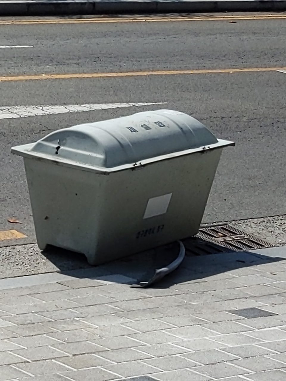 도로 기울어짐