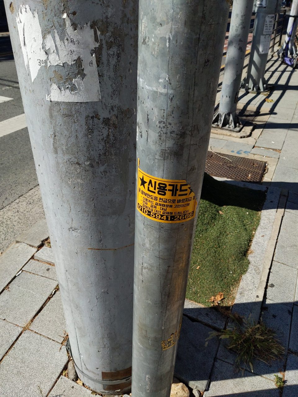 가로등 이상 없음