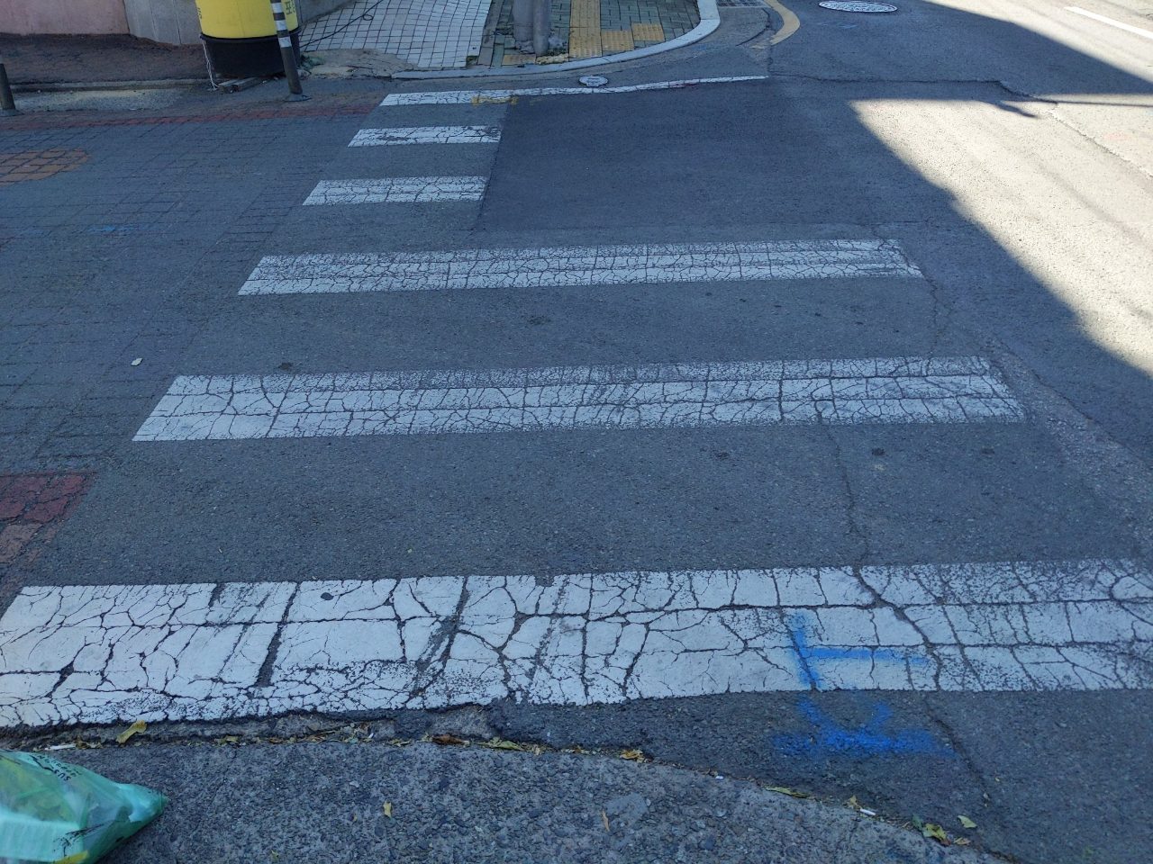 도로 균열