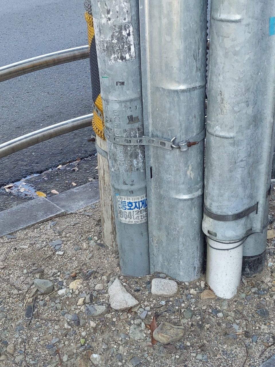 가로등 변형