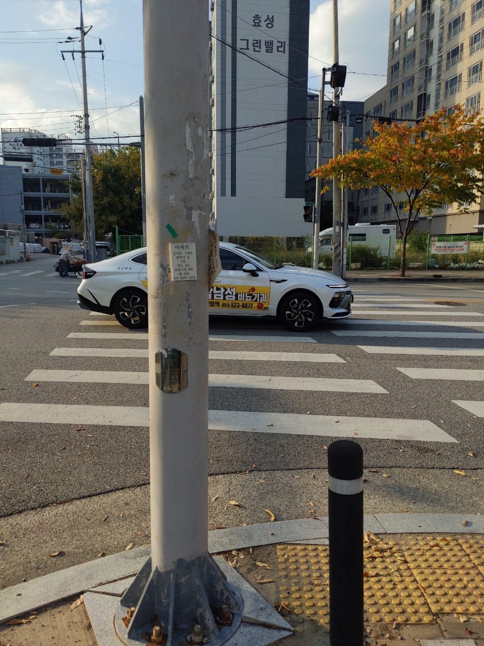 가로등지주 이상 없음