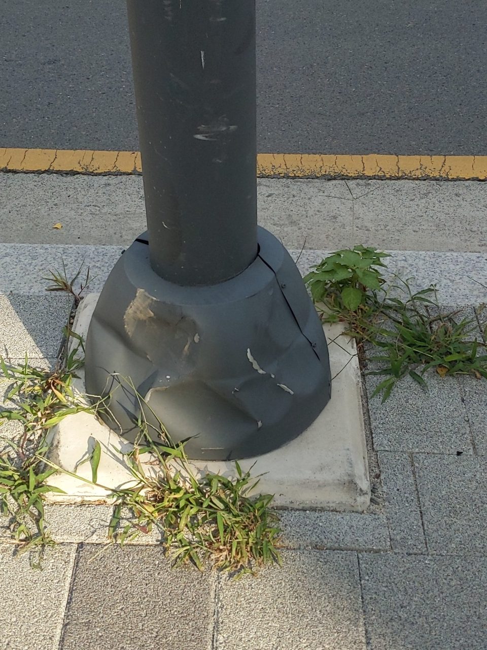 가로등 변형