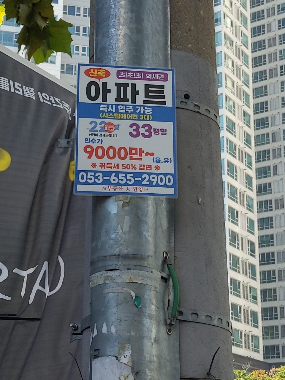 가로등 이상 없음