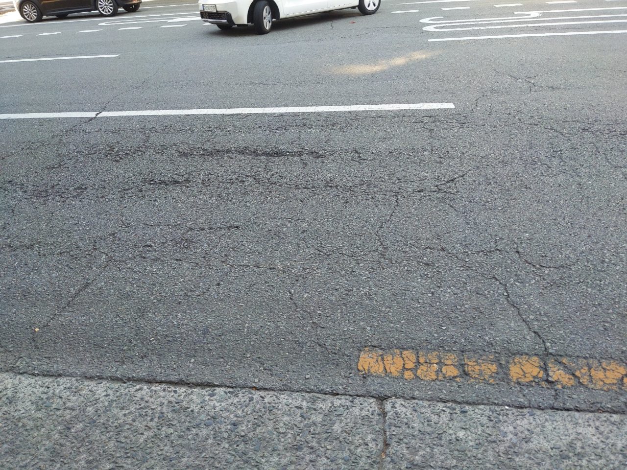 도로 균열