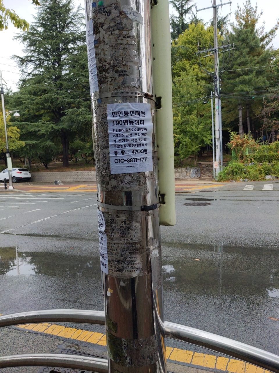 가로등지주 부식