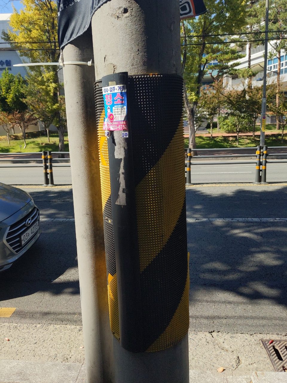 가로등지주 구조물 파손
