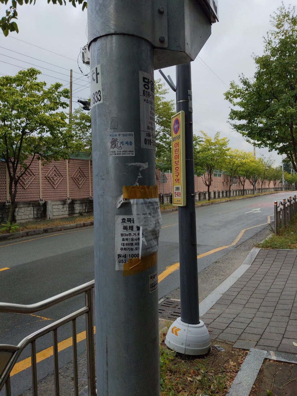 가로등 이상 없음