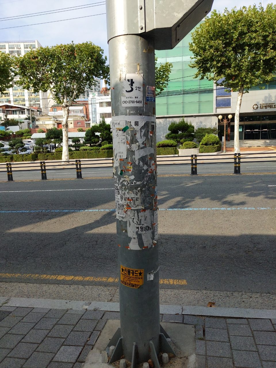 가로등 구조물 파손