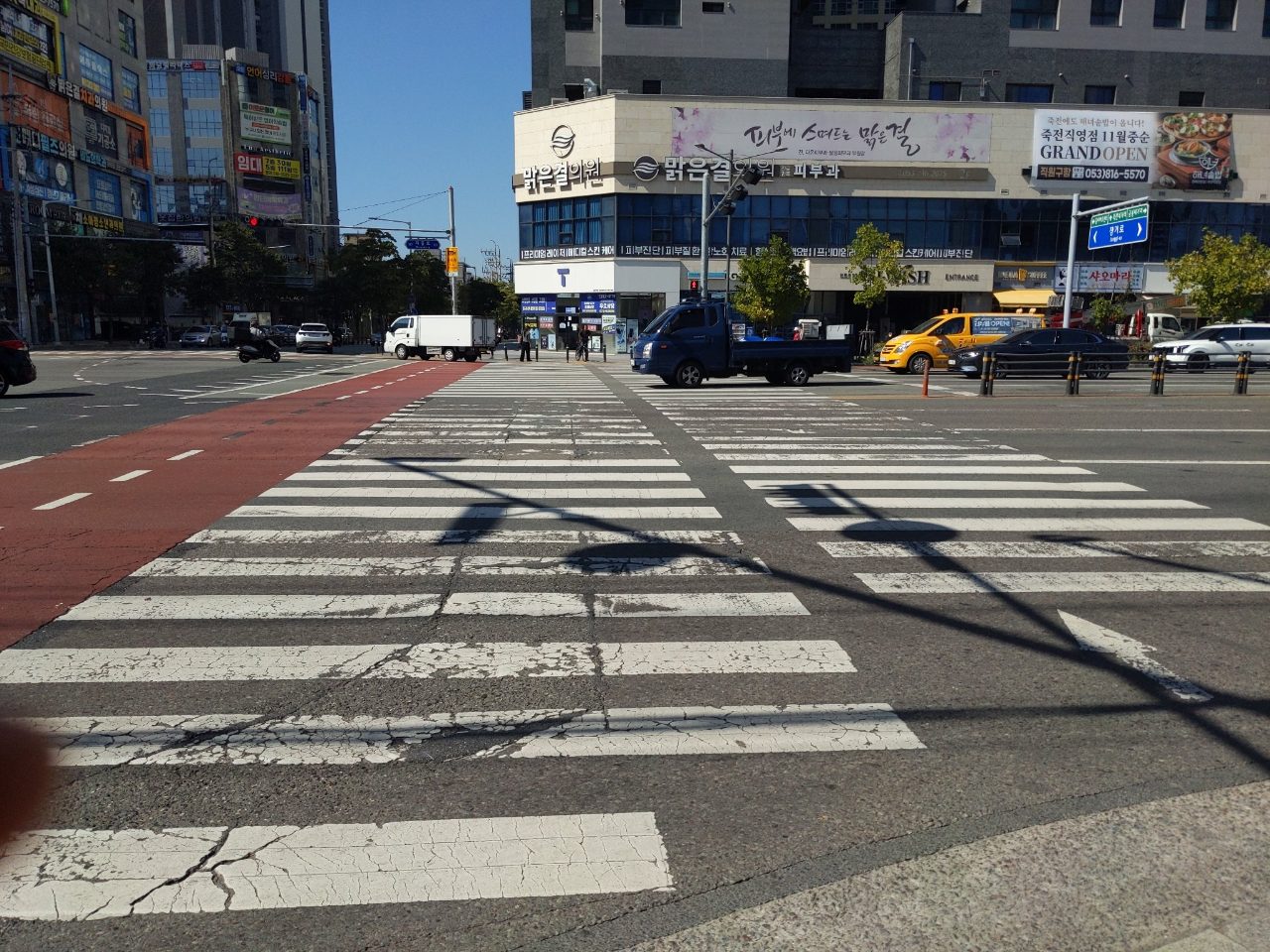 도로 균열