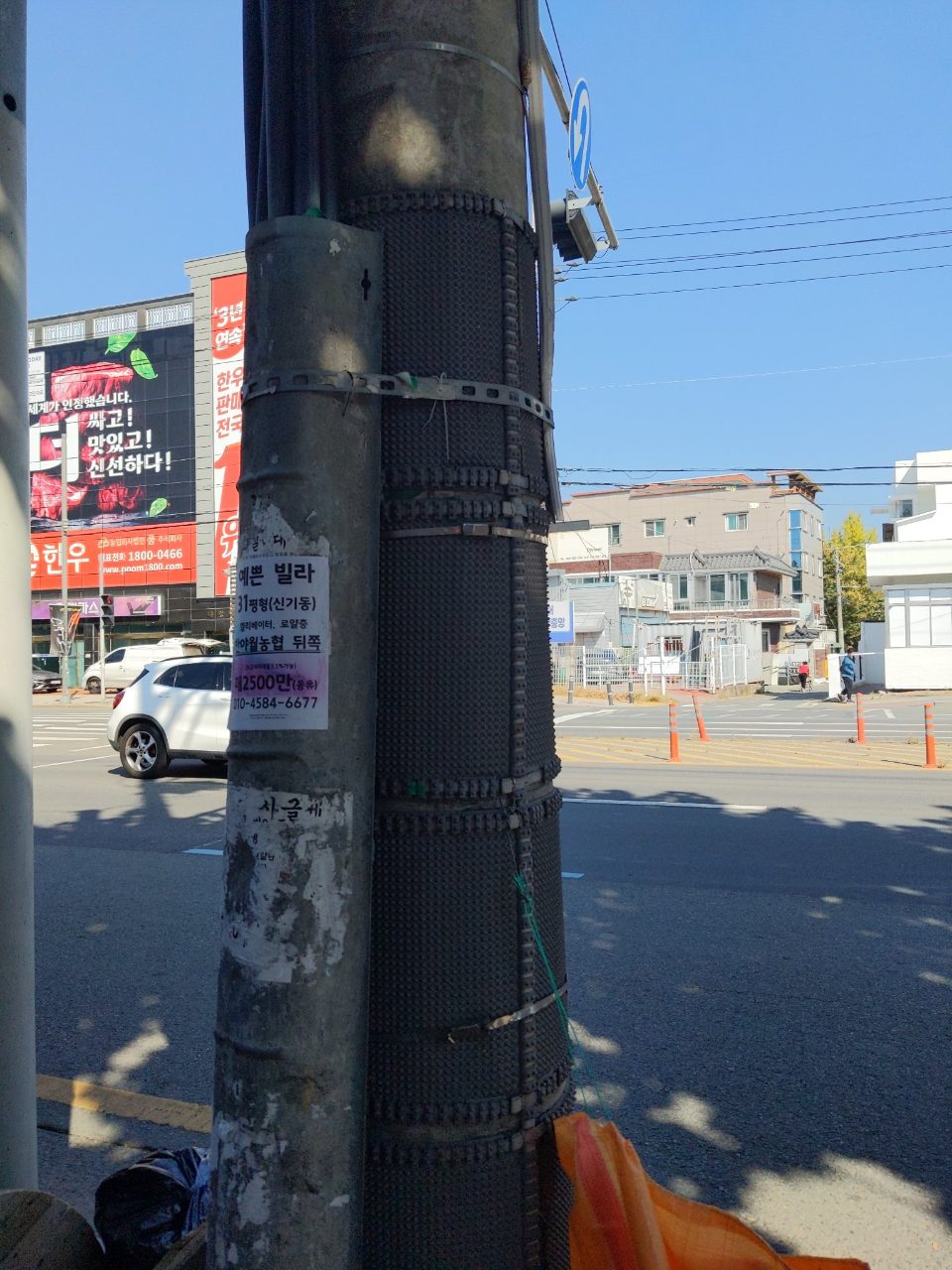 가로등 이상 없음