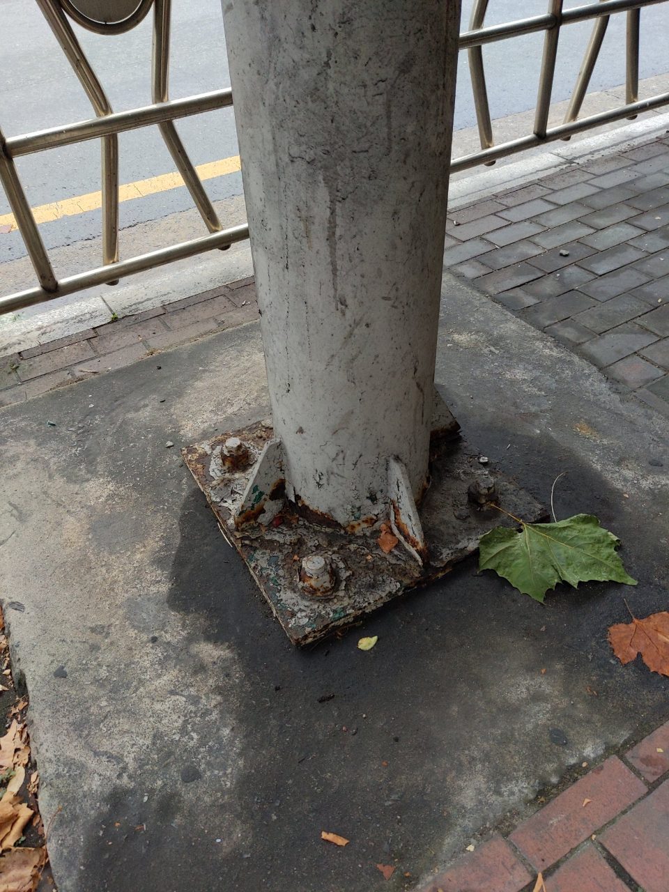 가로등 부식