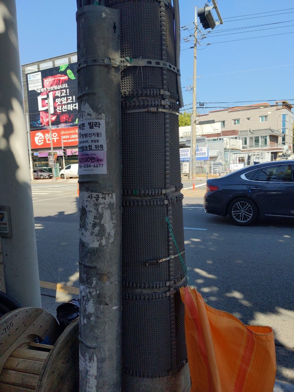 가로등 이상 없음