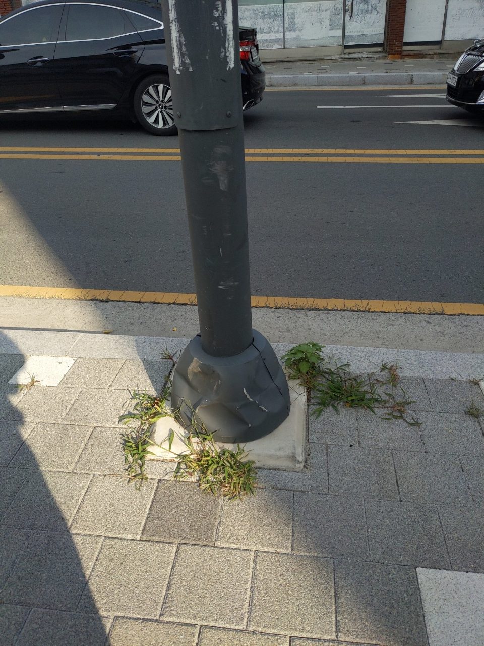 가로등 변형