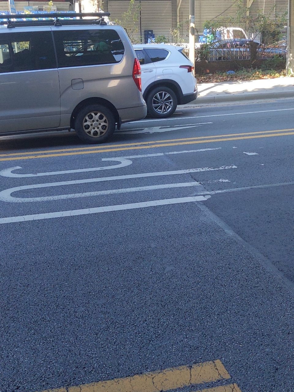 도로 균열