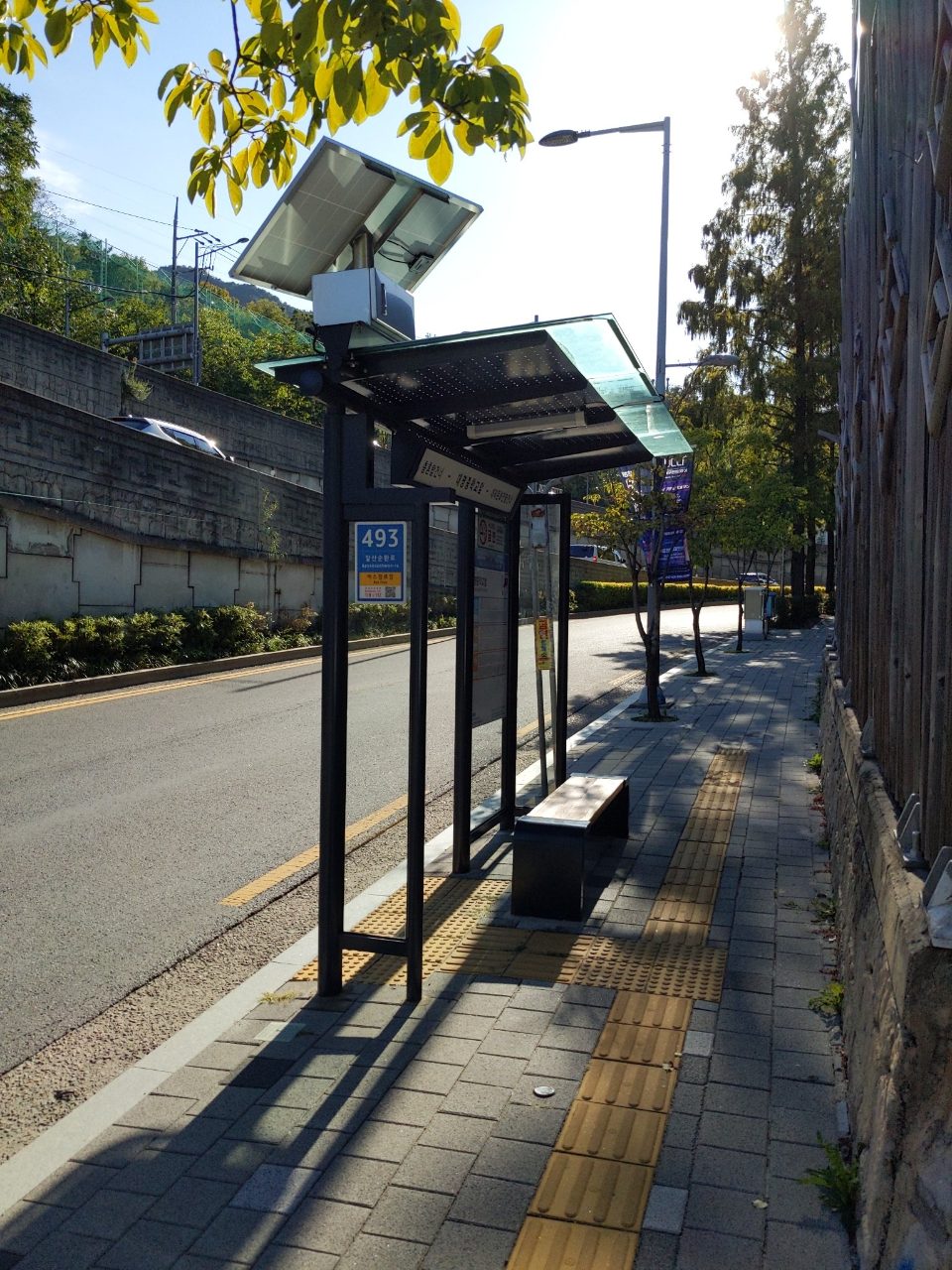 보도블록 이상 없음