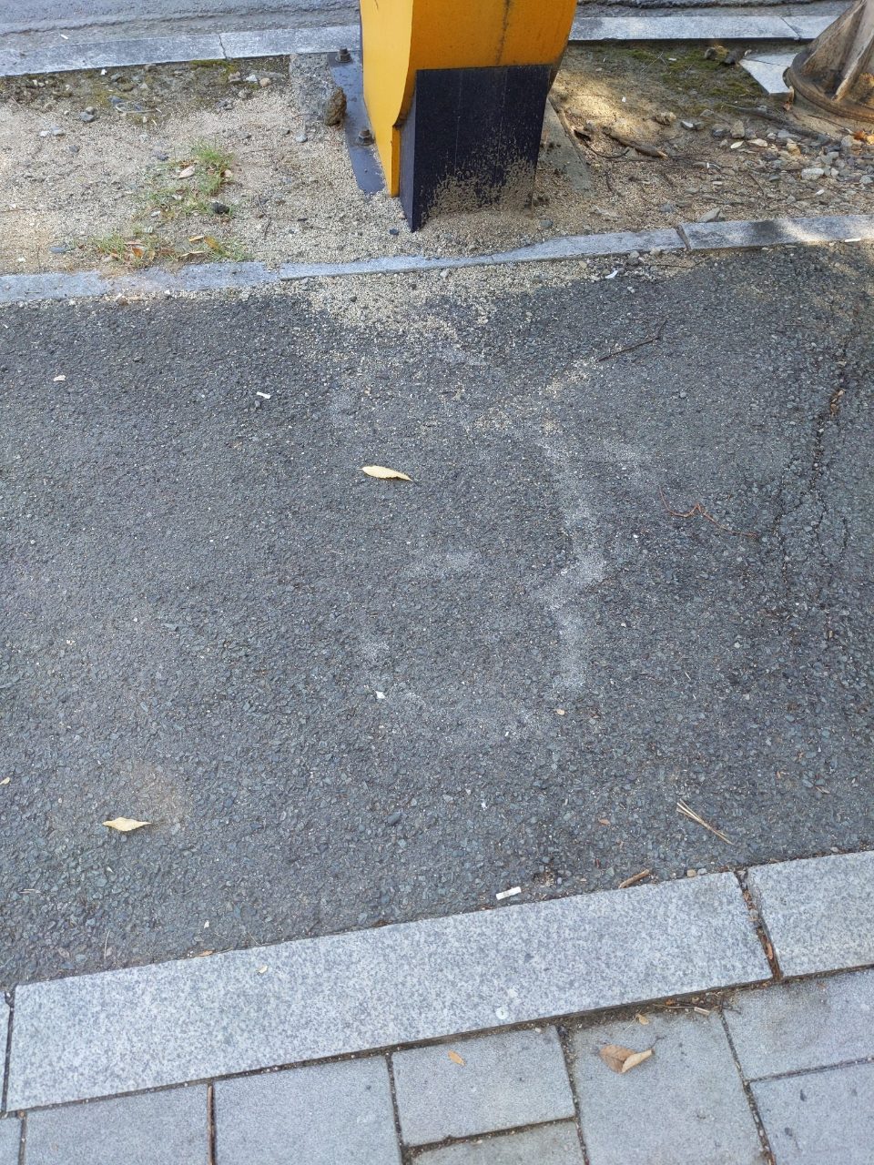 도로 균열