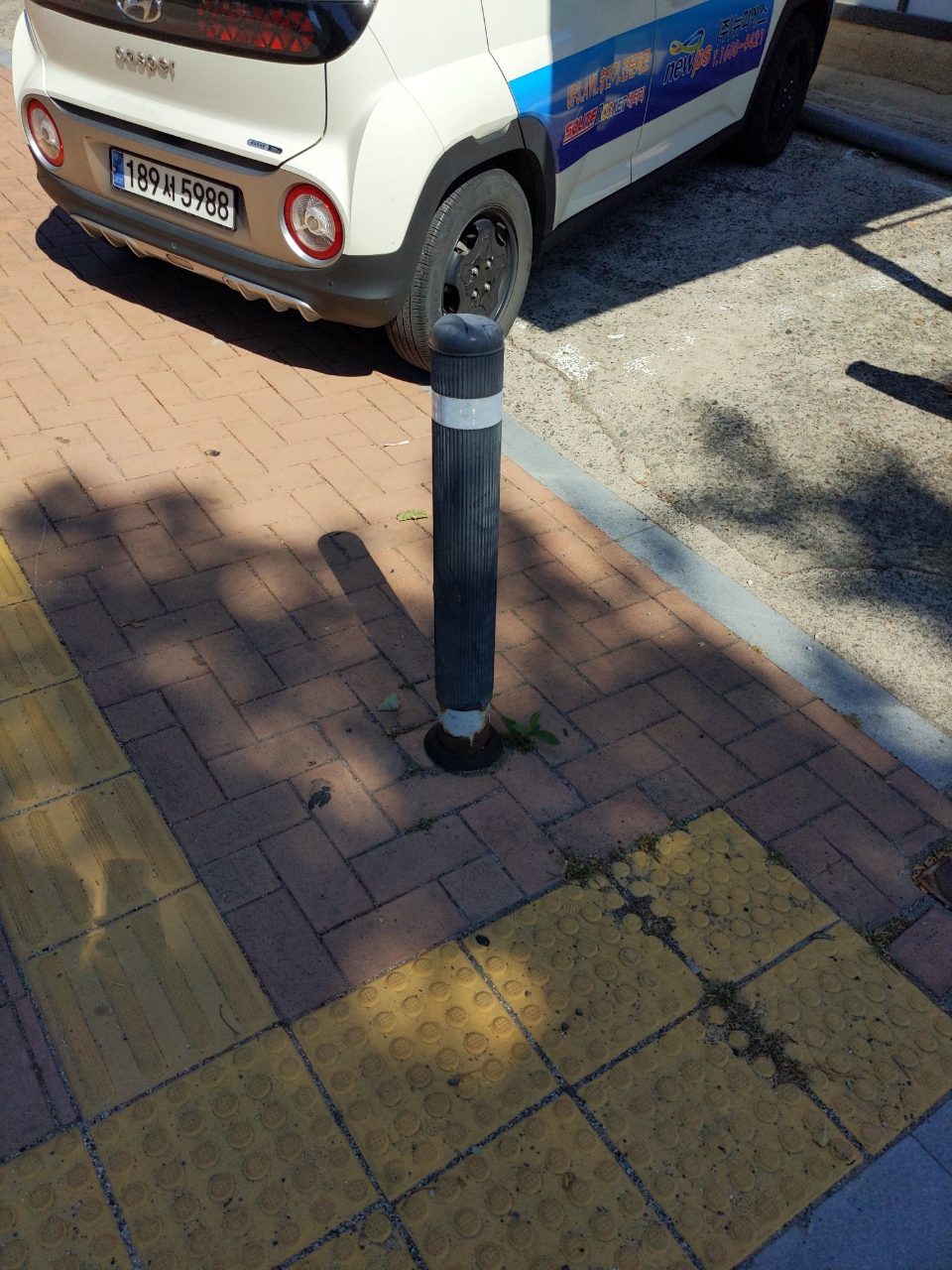 볼라드 구조물 파손