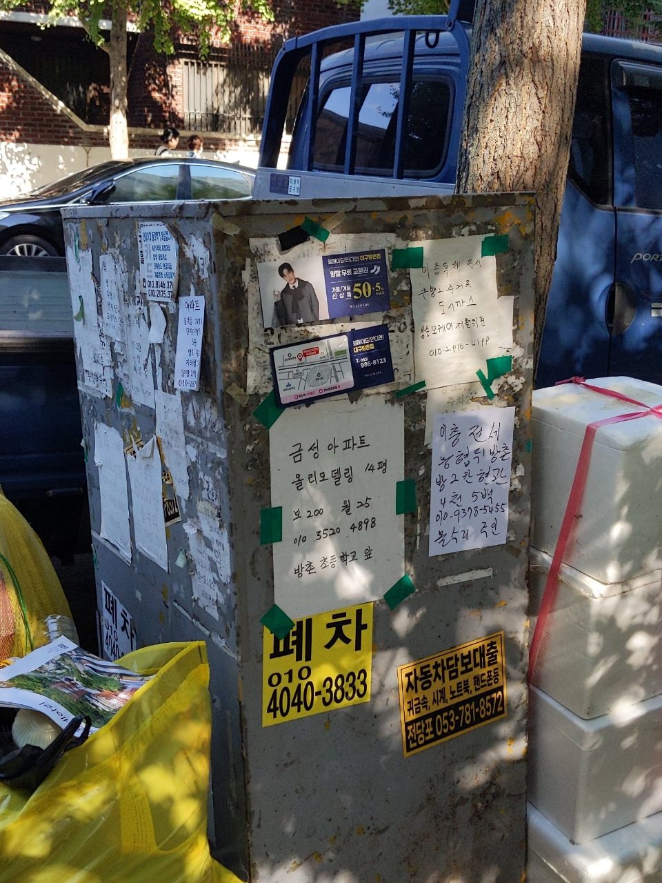 분석 대상 없음