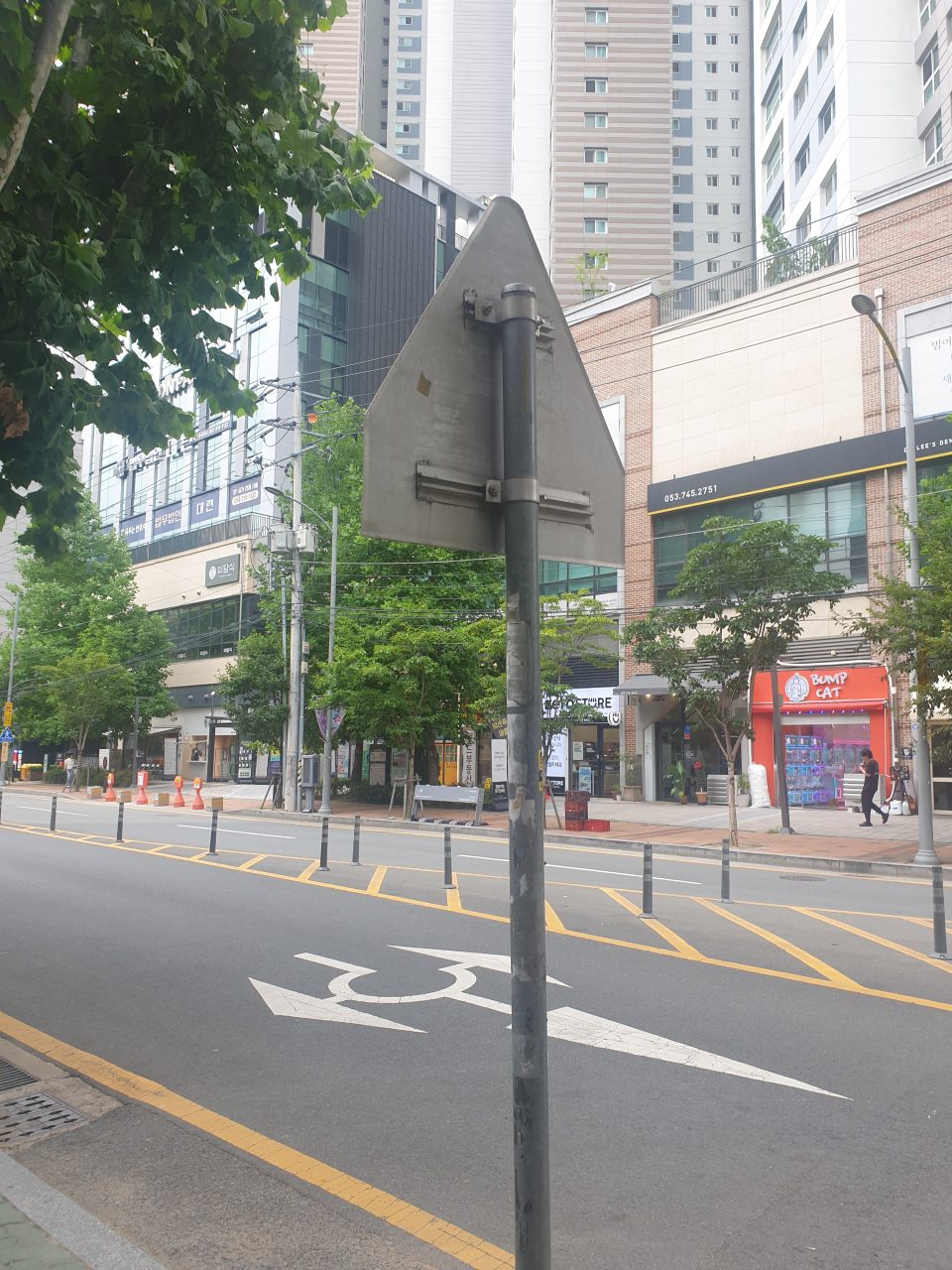 도로 표지판 훼손