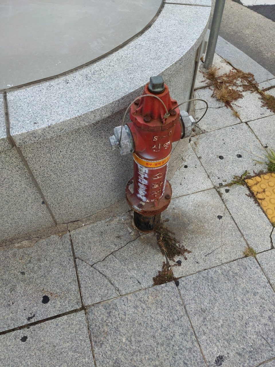 소화전 부식