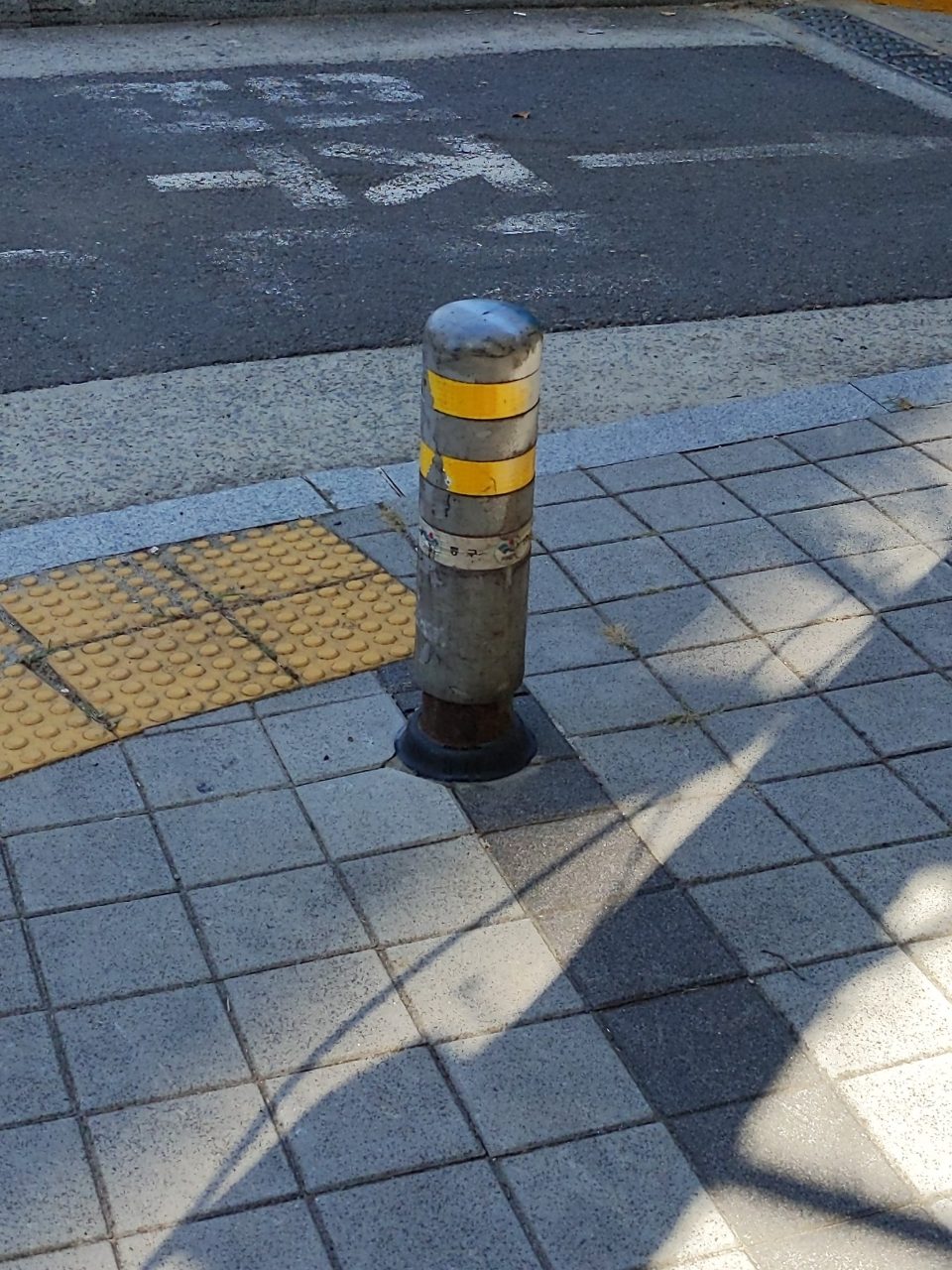 볼라드 구조물 파손